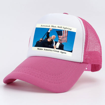 Trump Rally Shooter Hat - Trump 2024- DJT - Pro Trump - Trump Survived - USA Freedom - Donald J.Trump Menswear Streetwear Cotton Baseball Cap